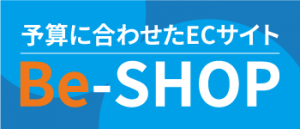 テスト